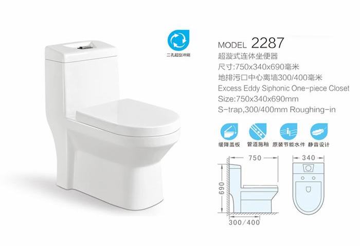 JT44031