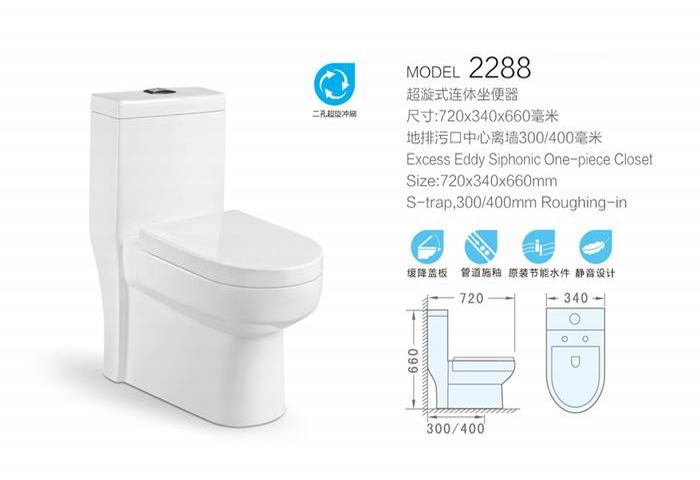 JT44032
