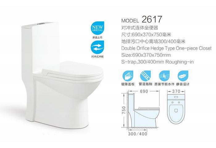 JT44055