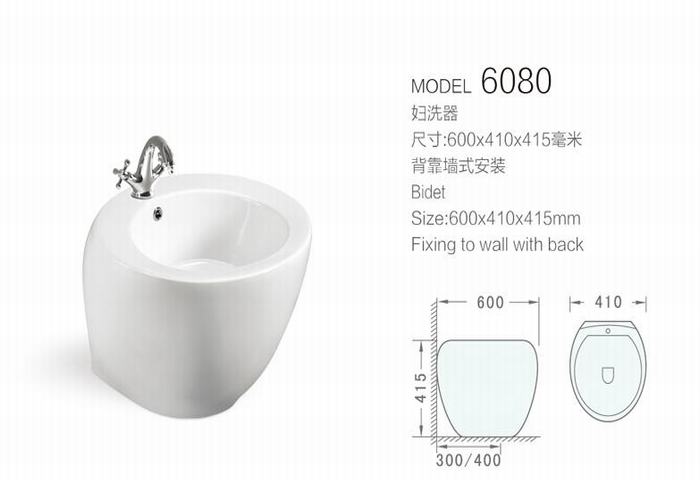 JT44081